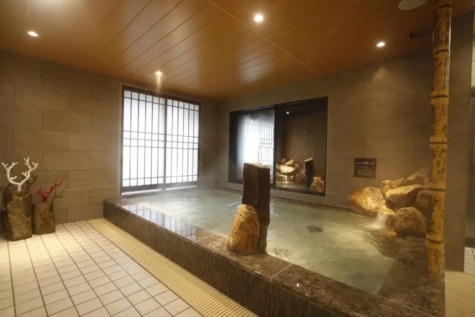 Dormy Inn Takamatsuchuokoenmae Natural Hot Spring