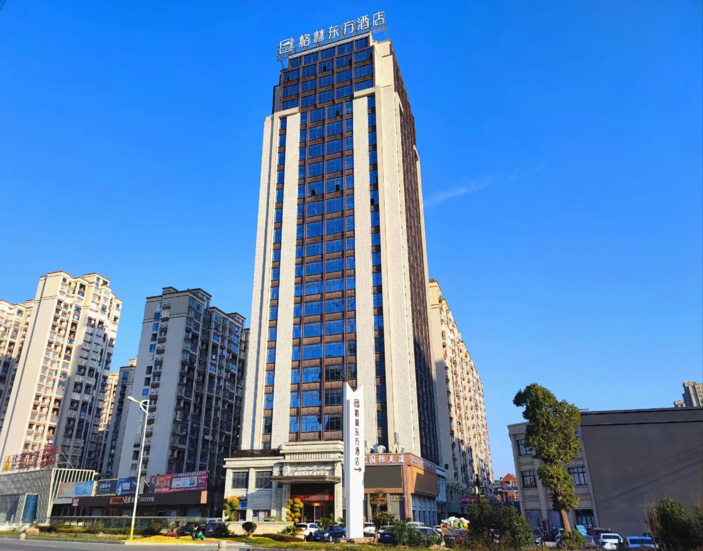 GreenTree Eastern Hotel (Nancheng Gaotiezhan)