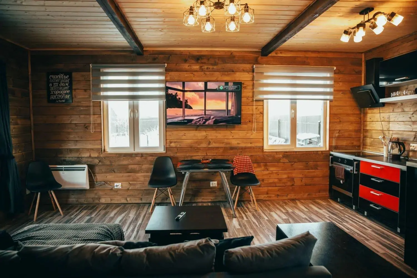 РETRUSНKА.Заворово (Петрушка)