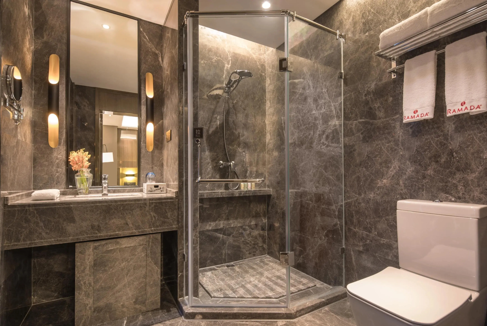Ramada Leshan