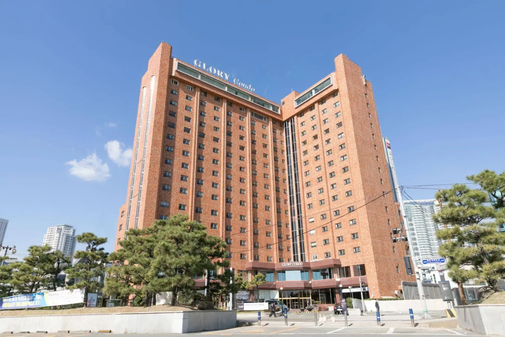 Glory Condo Haeundae