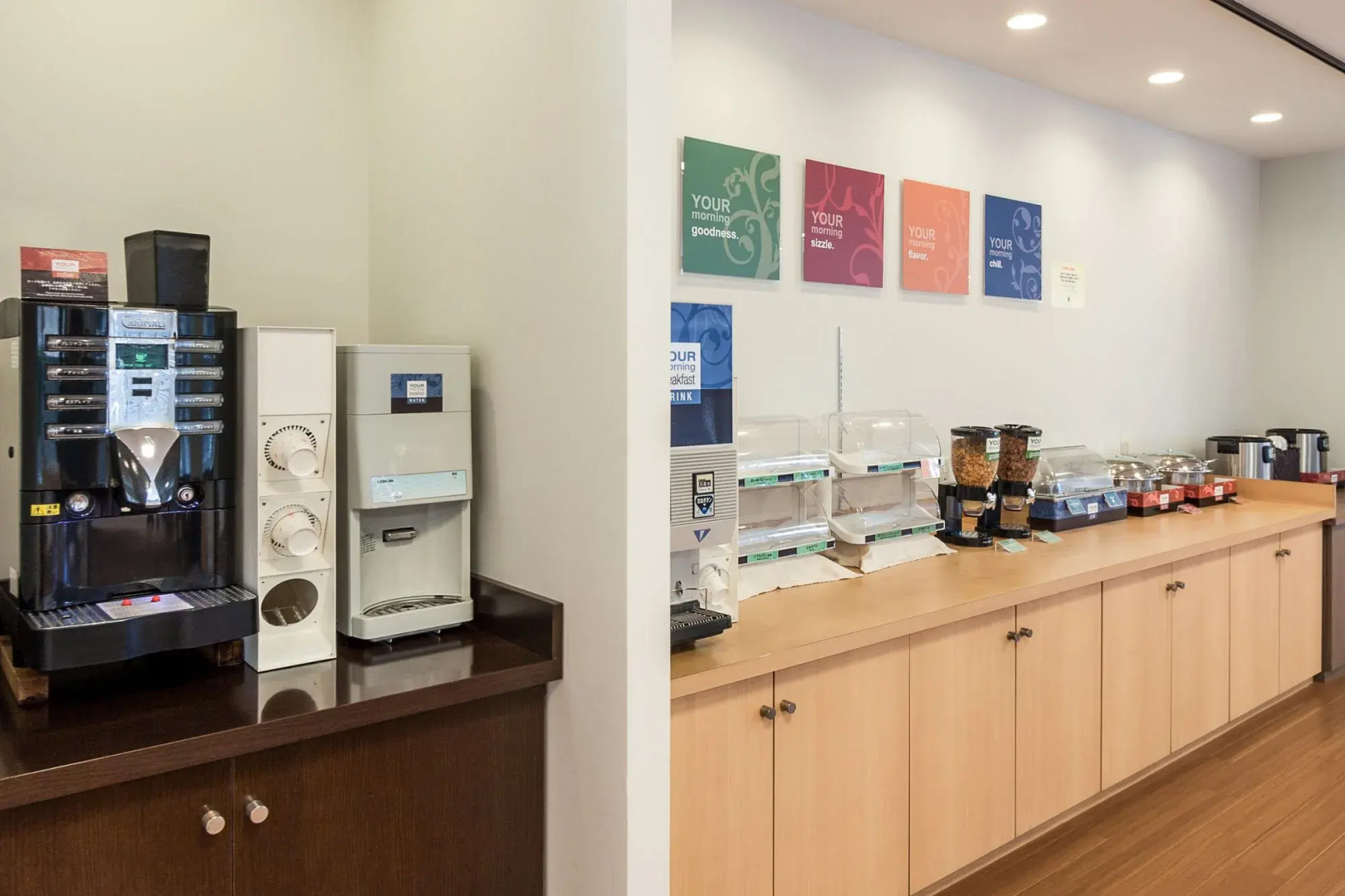 Comfort Hotel Shin Yamaguchi