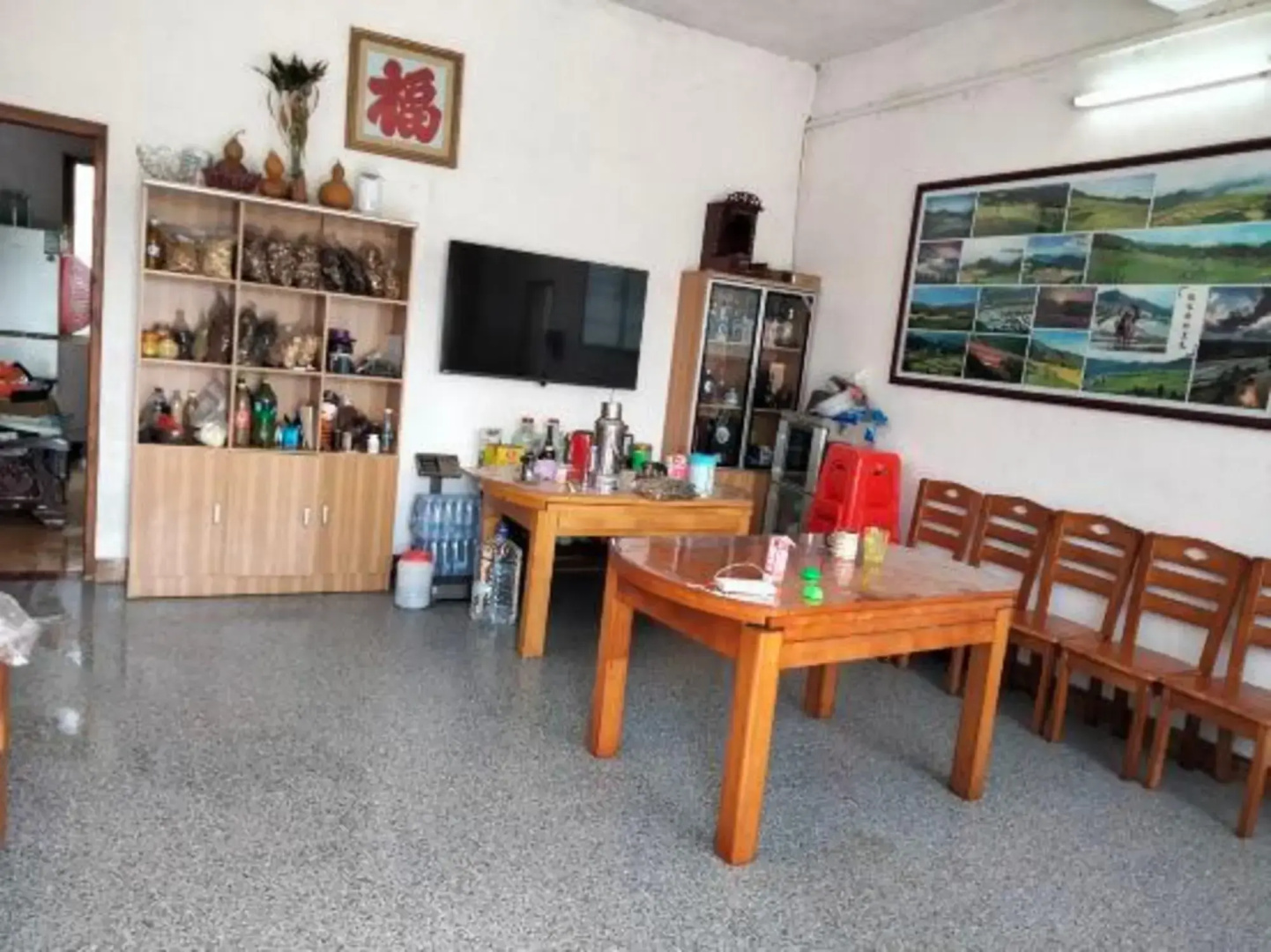 Oujia Terrace No. 13 Farmhouse