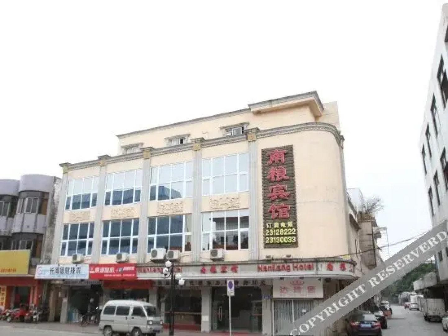Zhongshan Nanliang Inn