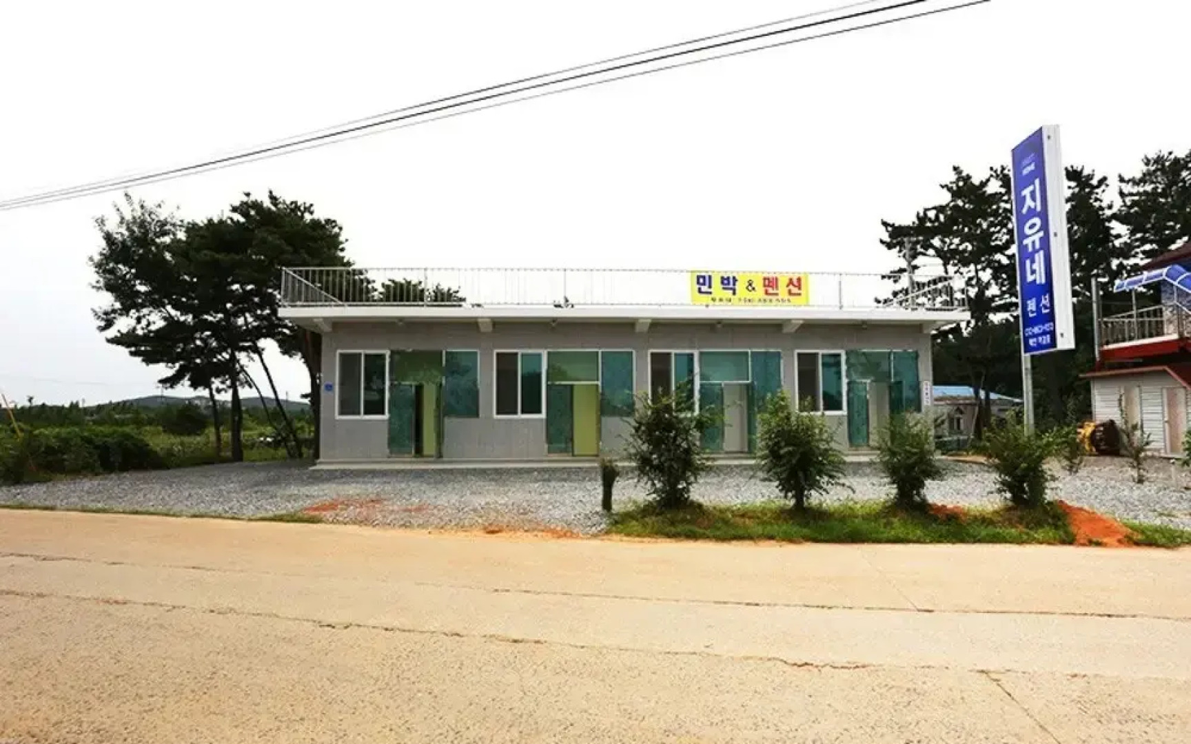 Taean Jiune Pension