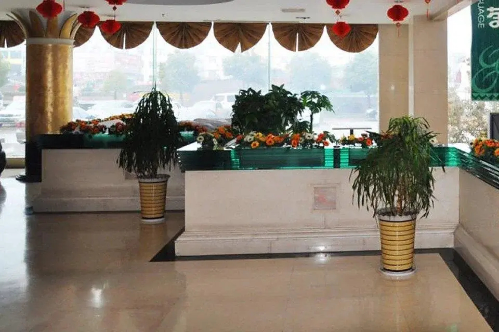 Crown Garden Hotel - Zaozhuang
