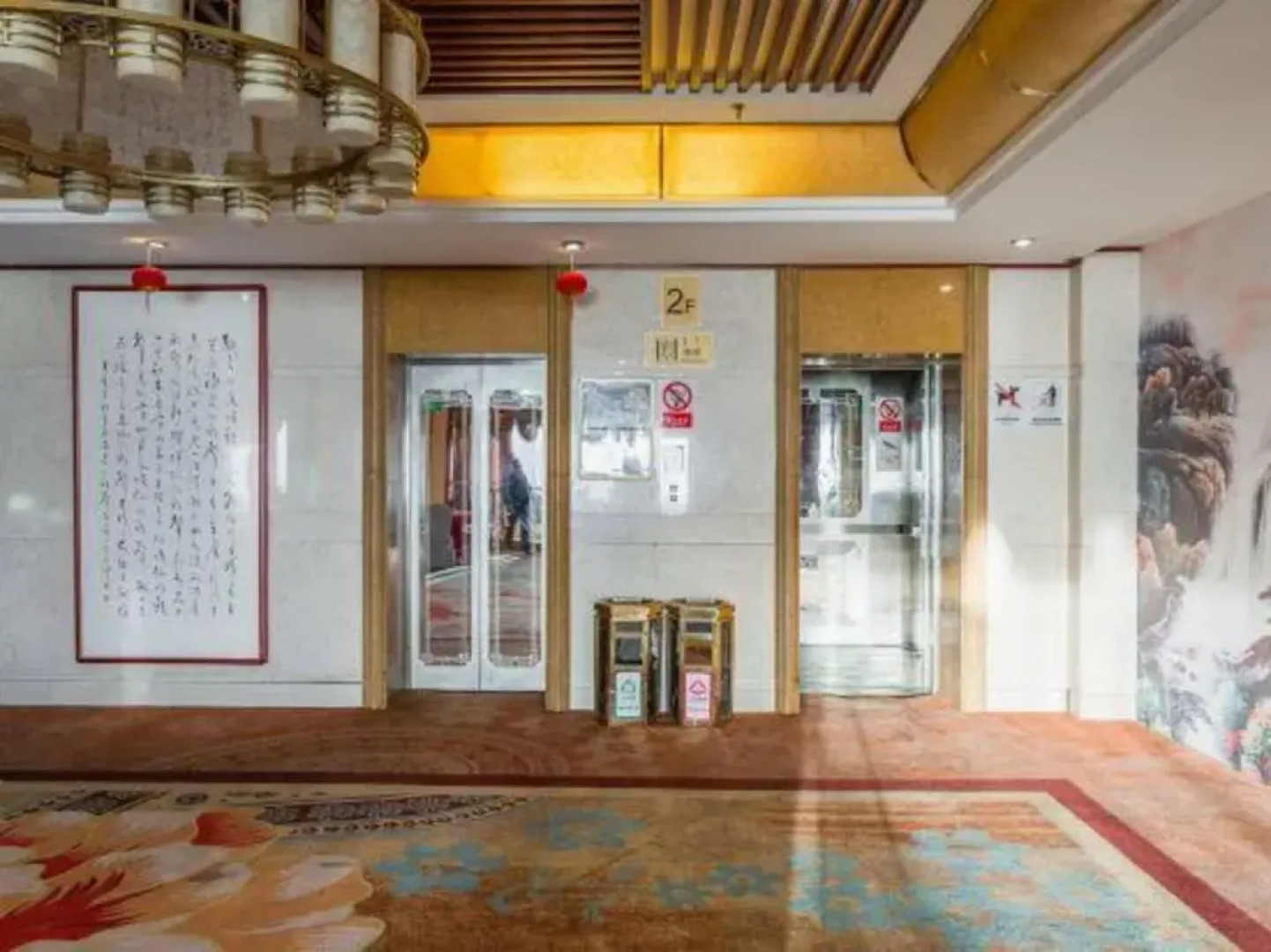 Erdos Wan Xing Long Hotel