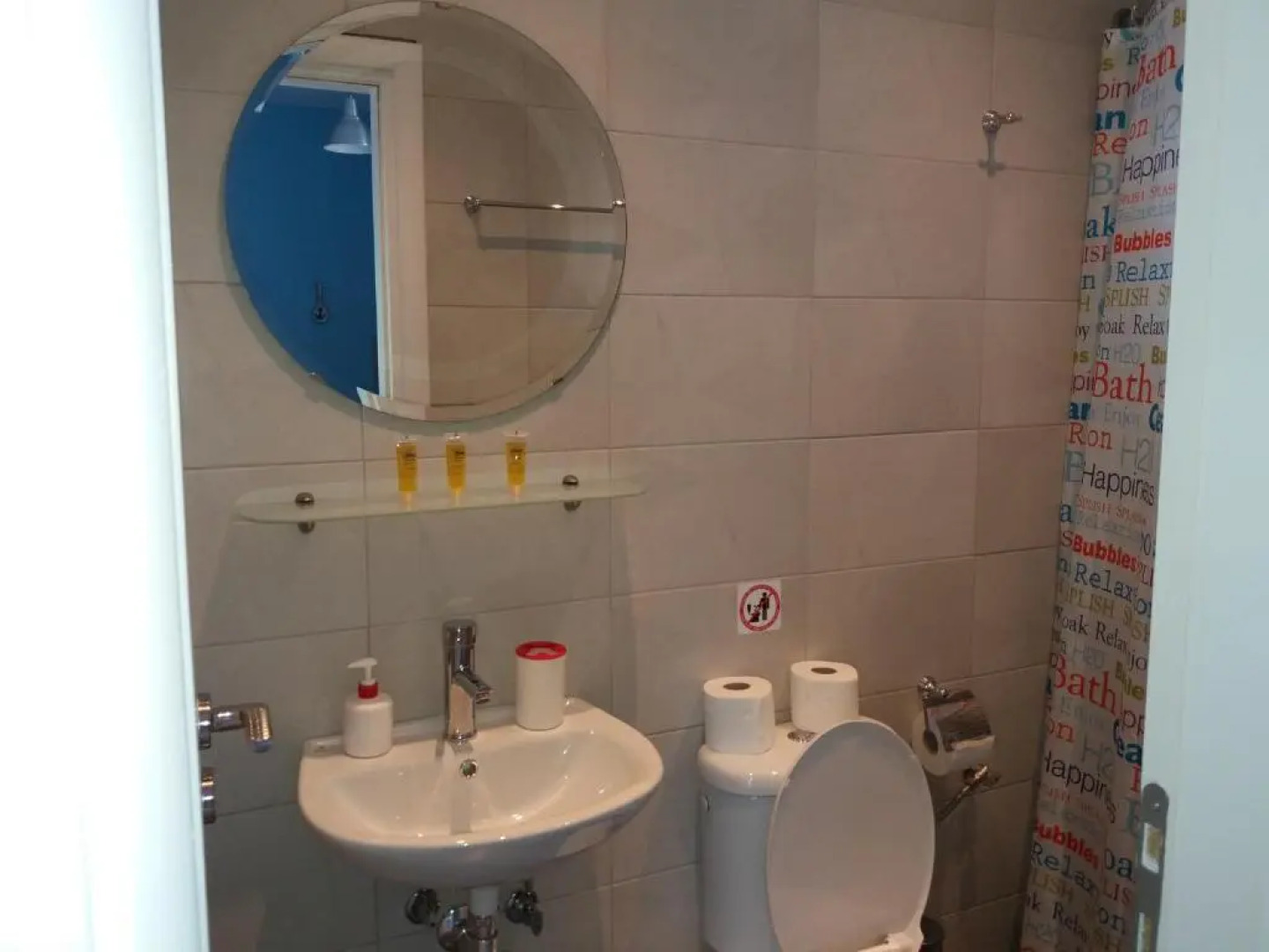 Tsatsoni - Anastasiou Studios