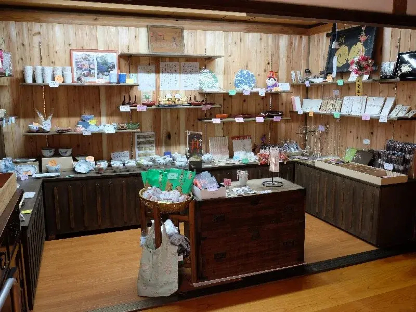 Temple Lodging Shukubo Kakurinbo