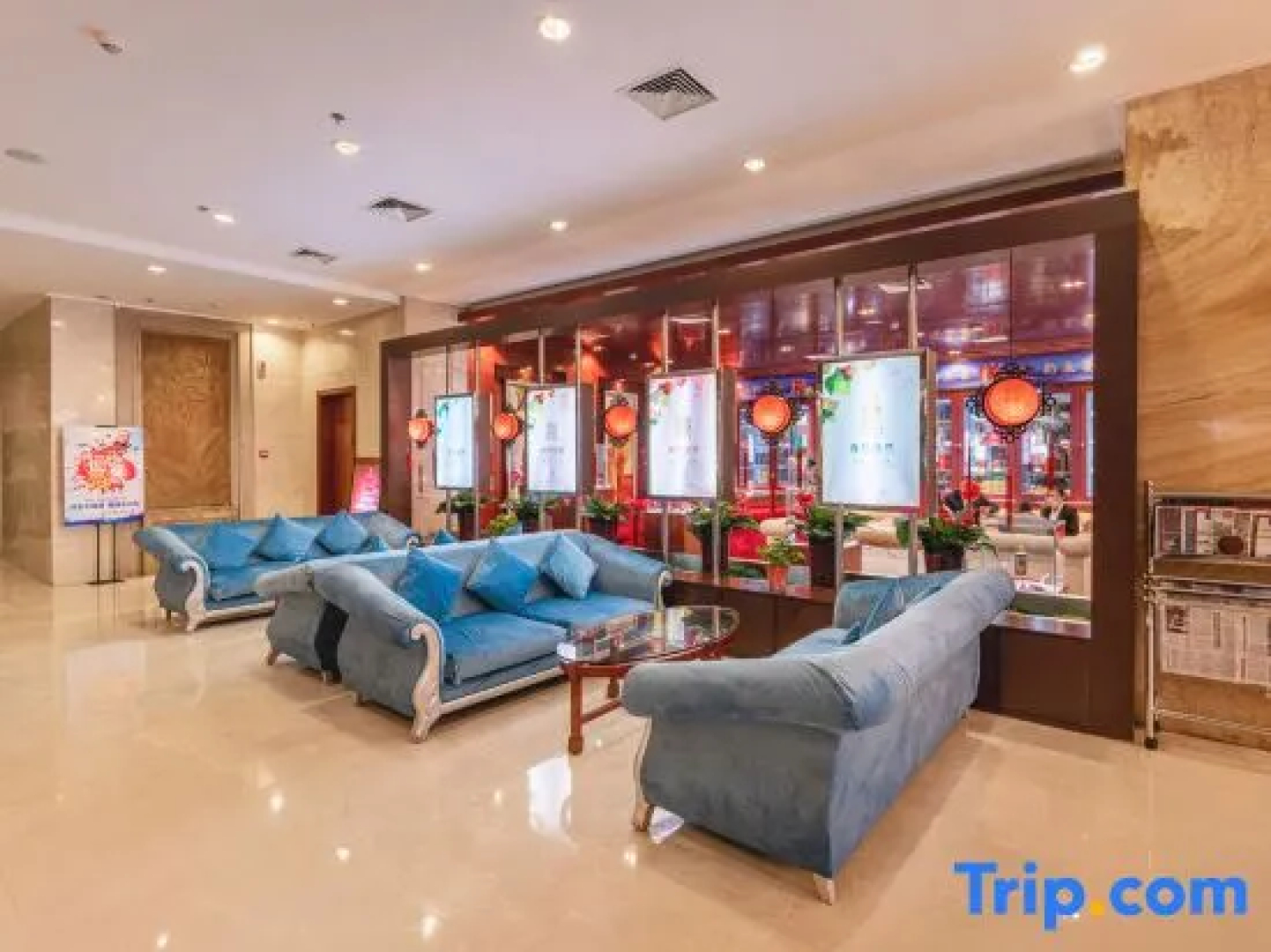 Wuzhou International Hotel