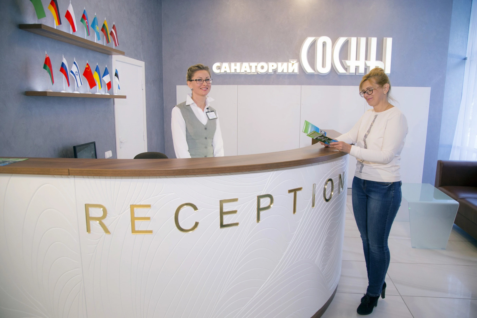 Sosny (Minskaja oblast')