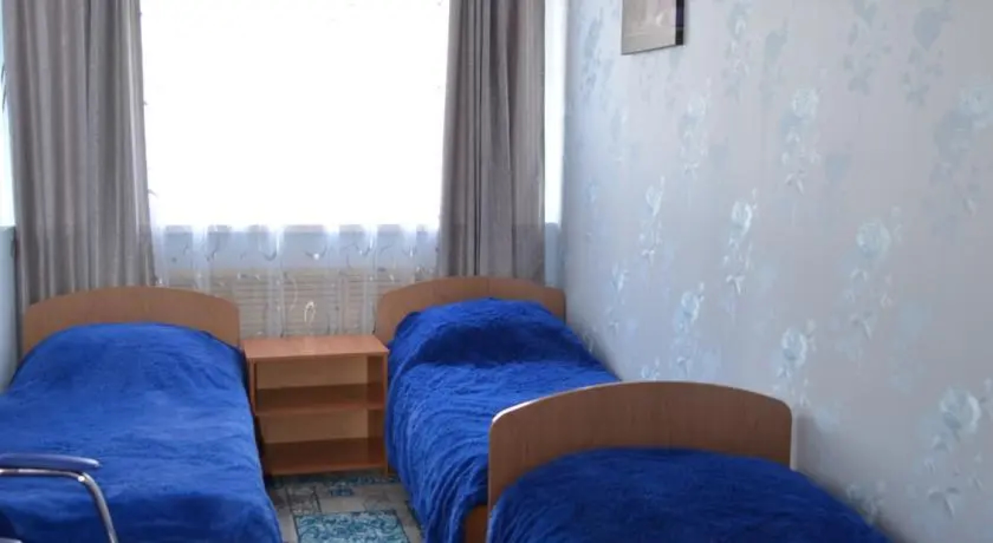 Капитал