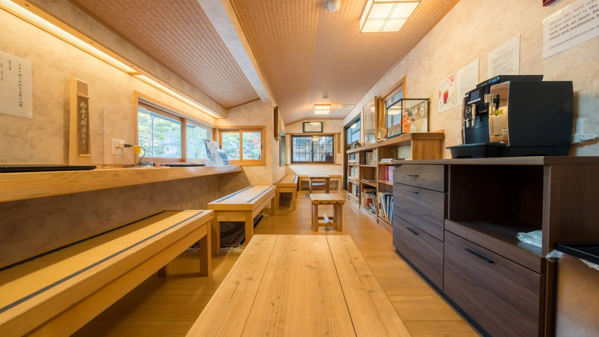 Koyasan Syukubo Ekoin