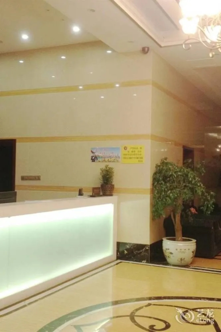 Bairong Business Hotel