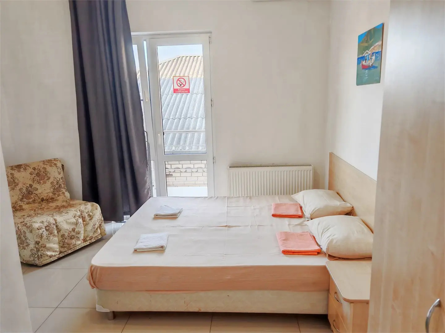 Vinograd Guest House