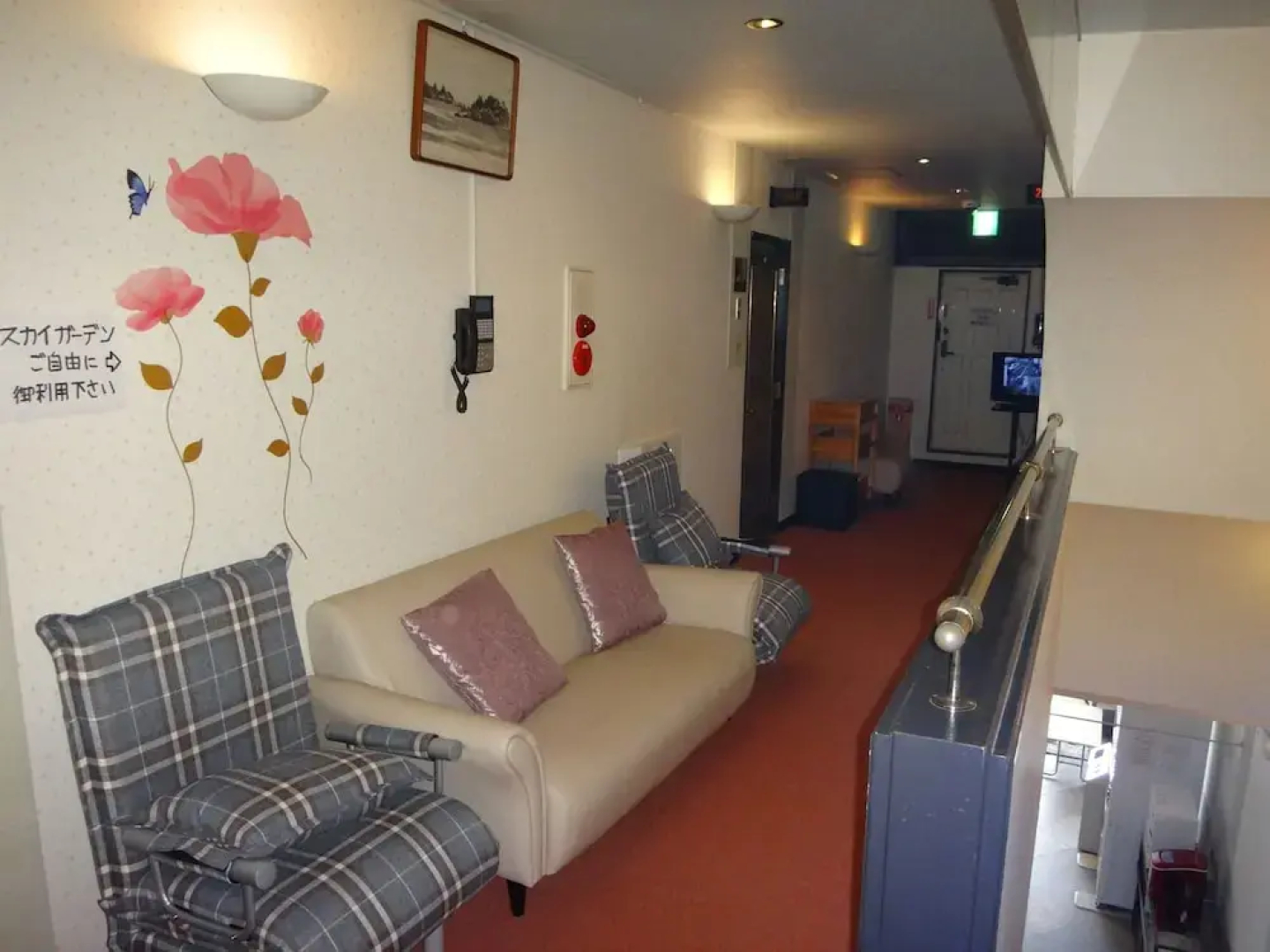 Utility Hotel Coo