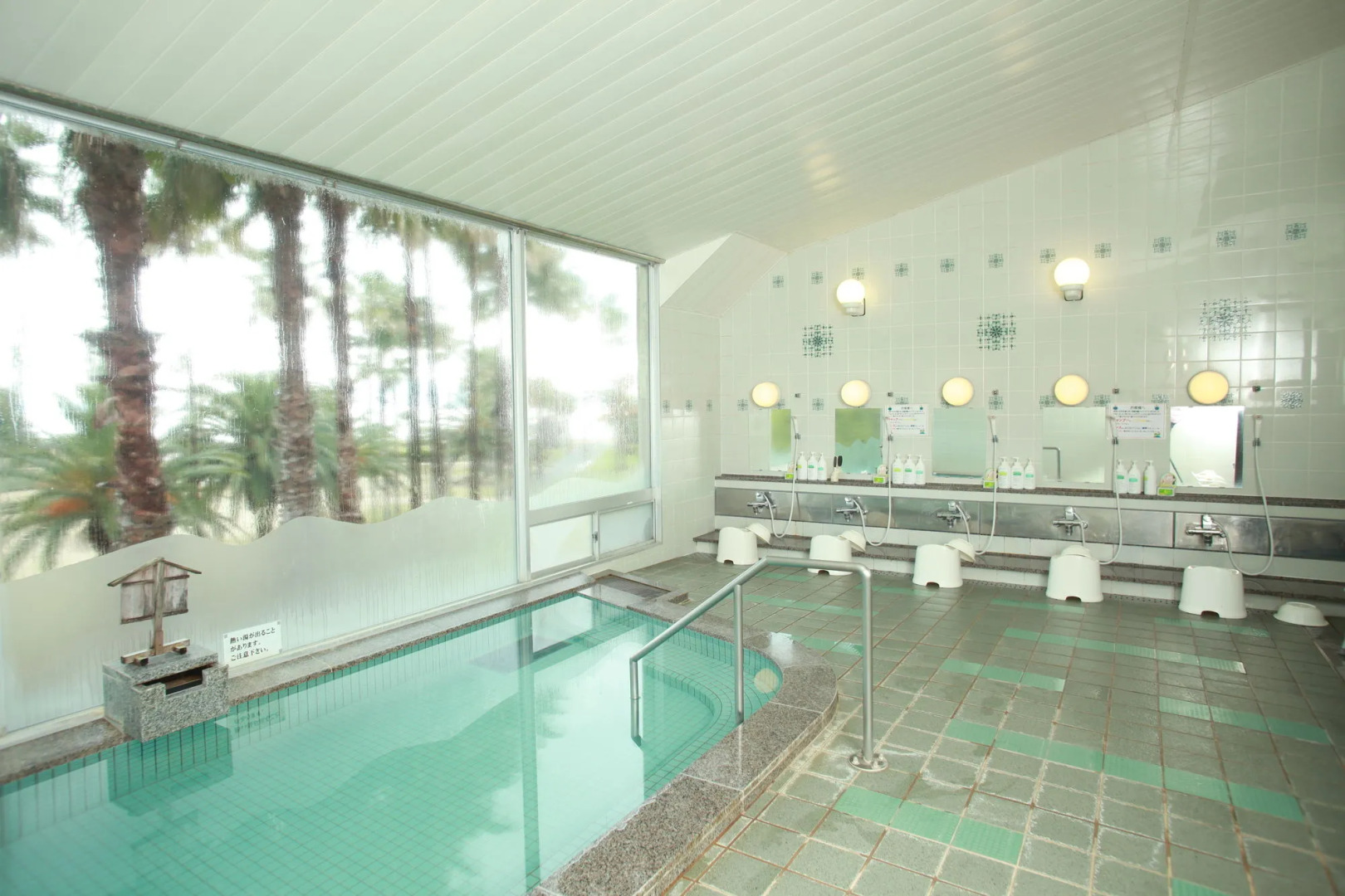 Kyukamura Ohkunoshima