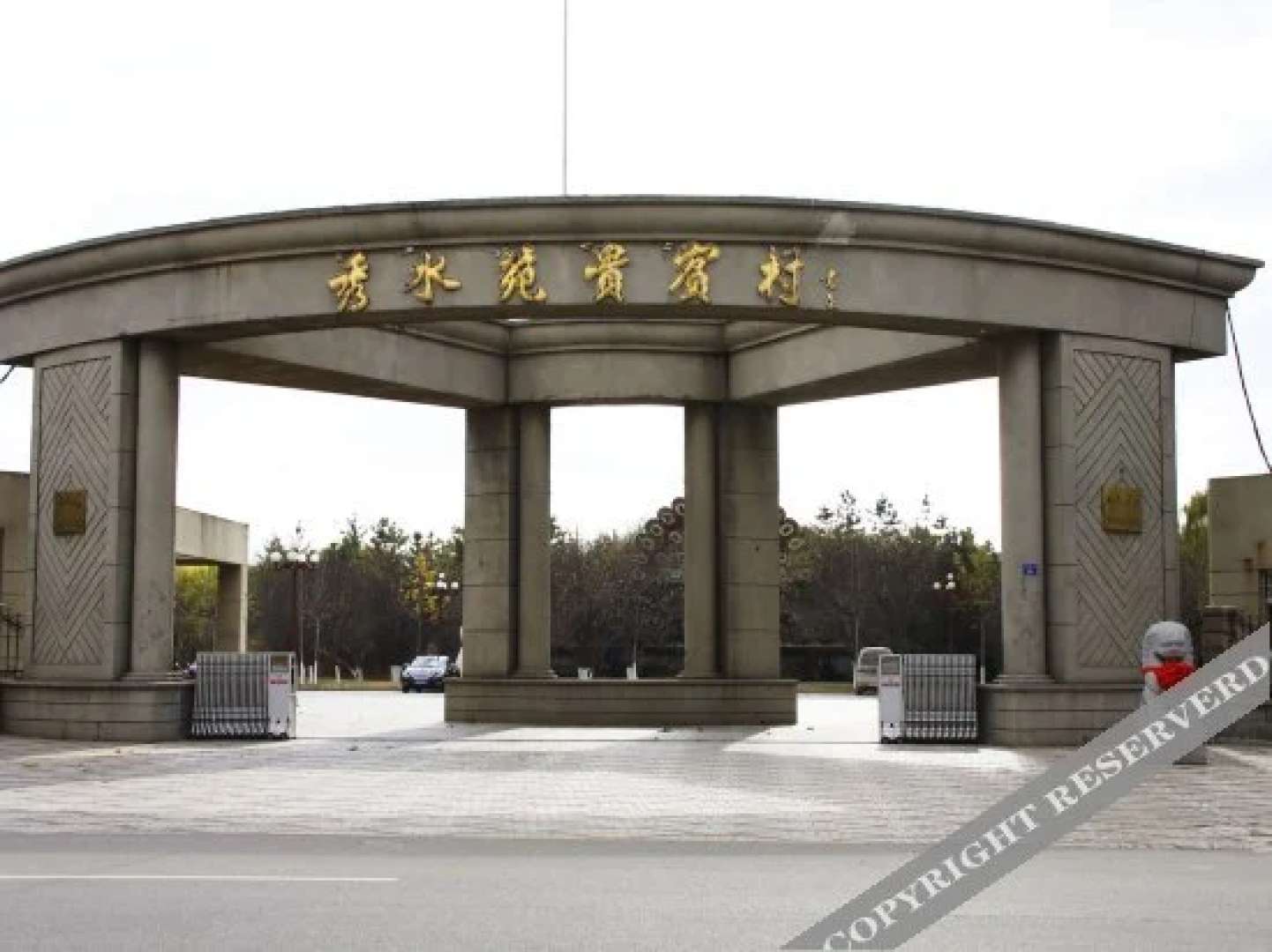 Pingdu Hotel
