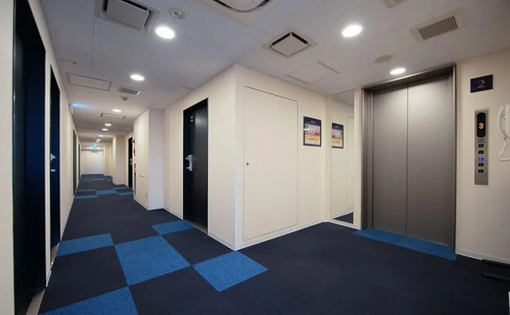 Super Hotel Asahikawa