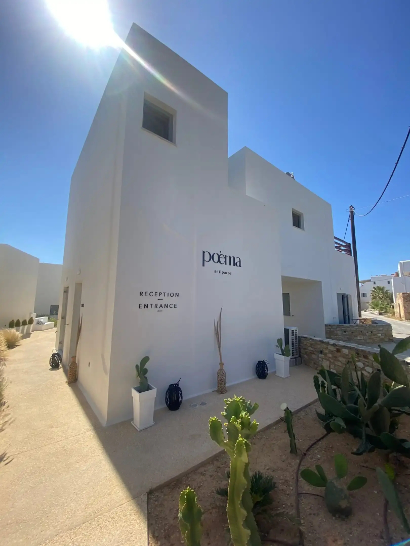 Poema Antiparos