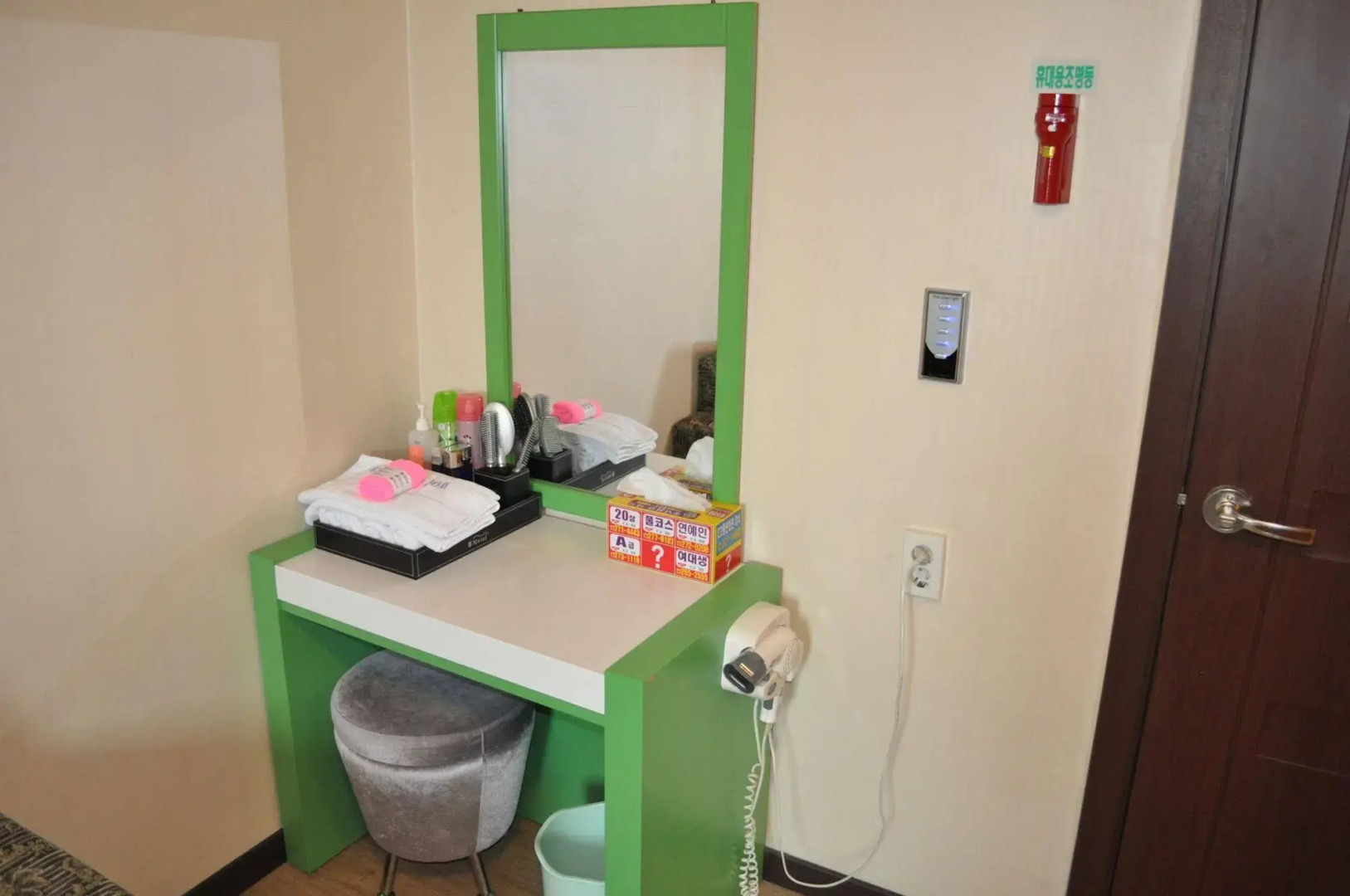 Goodstay Jeonju Wooshin Hotel