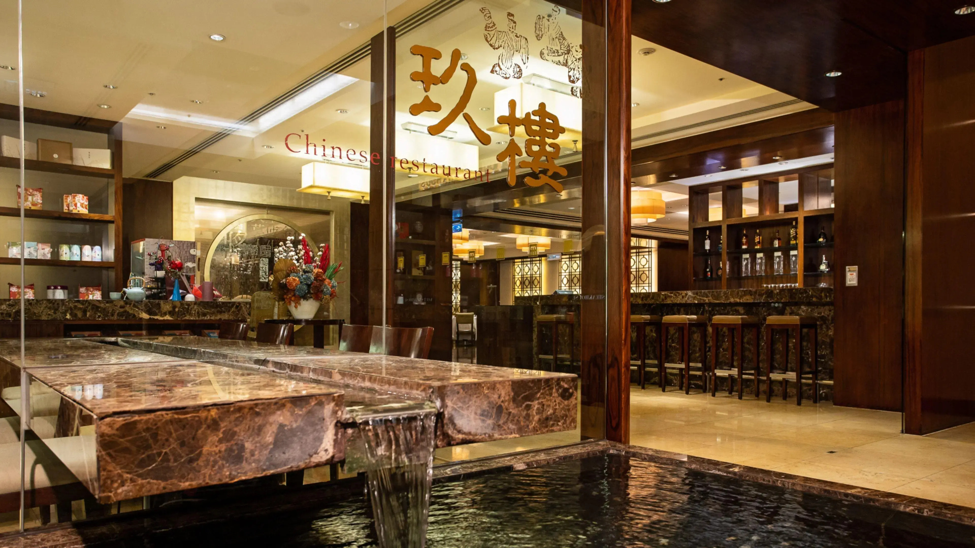 Ambassador Hotel - Hsinchu