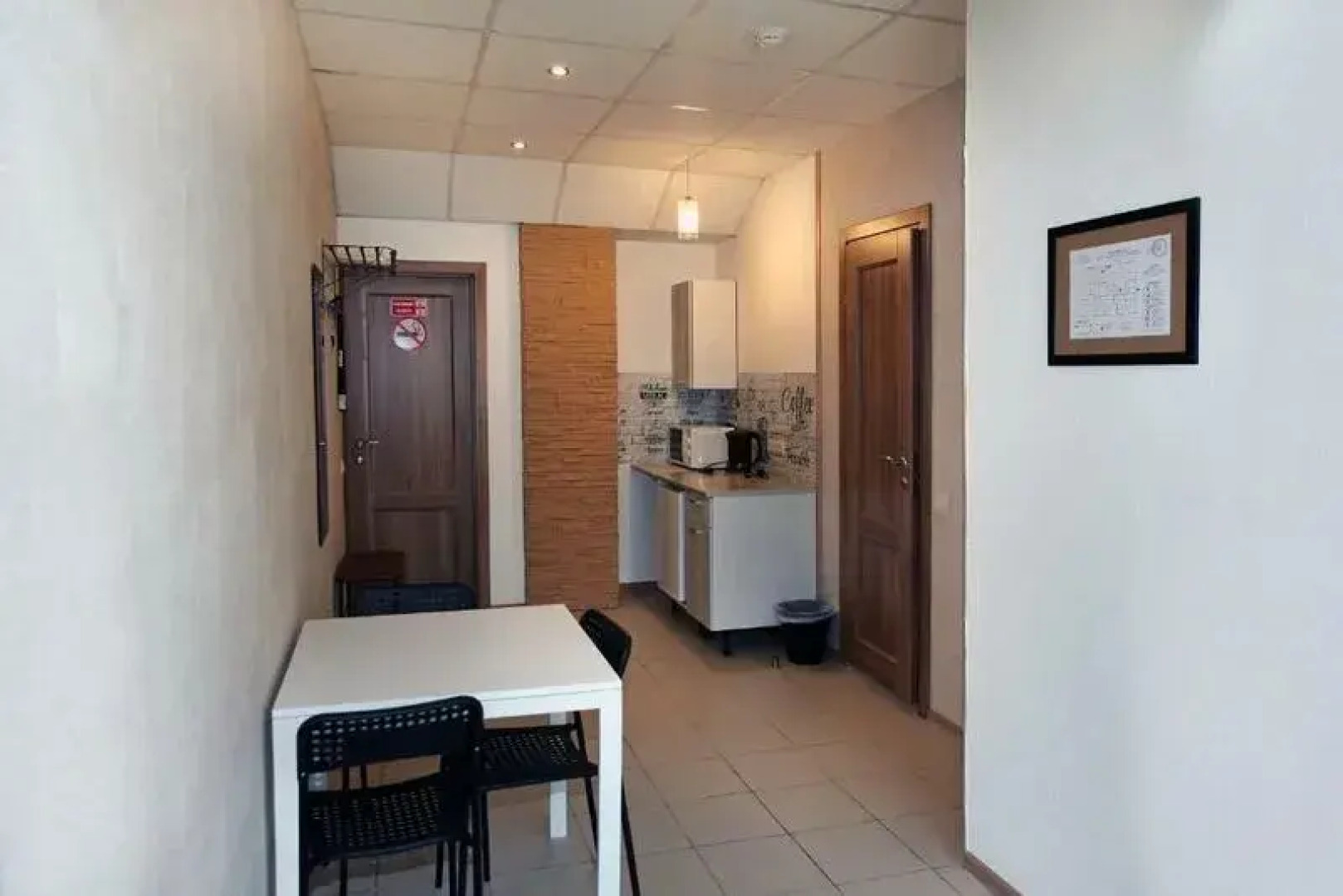 Апартаменты Пятый океан