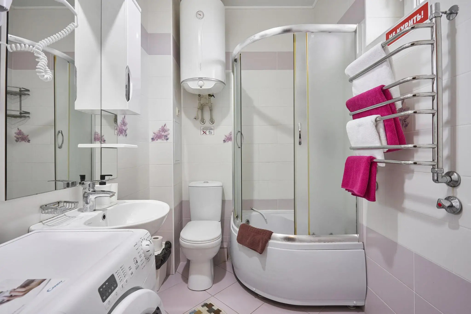 О'МЕГА апартаменты