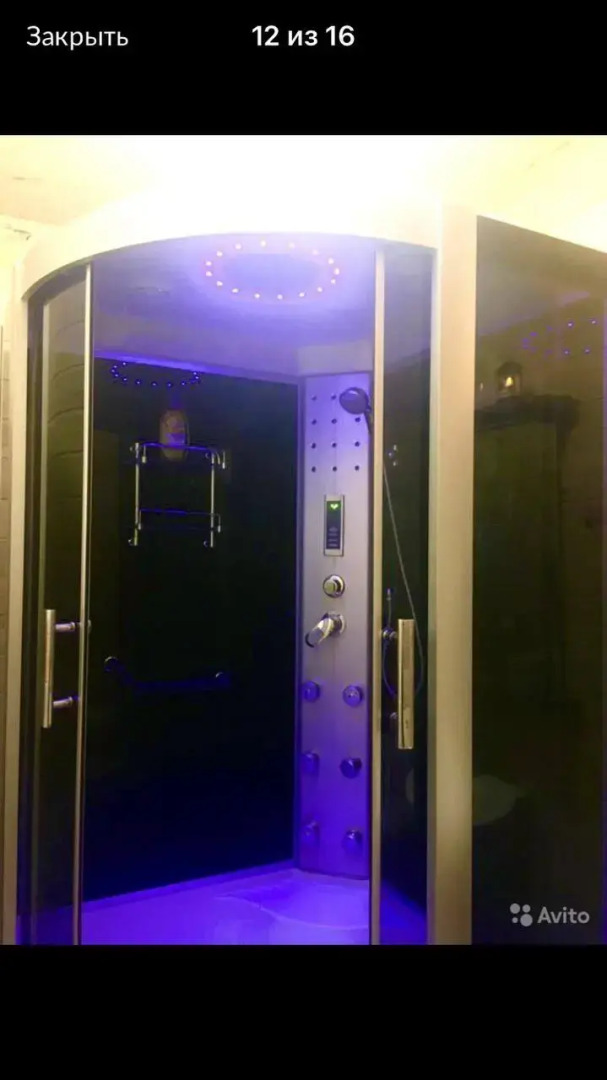 Shale kenje house (Шале кенже хаус)