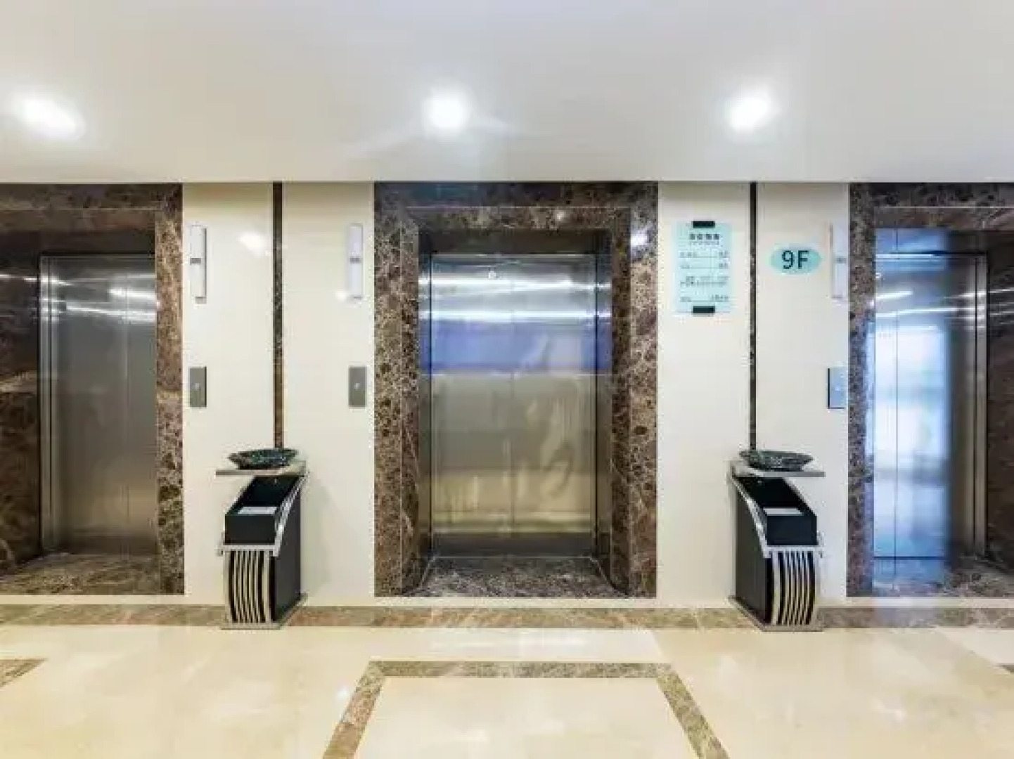 Minshan Shangling Airport Hotel