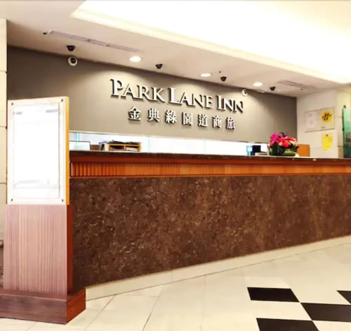 Park Lane Inn