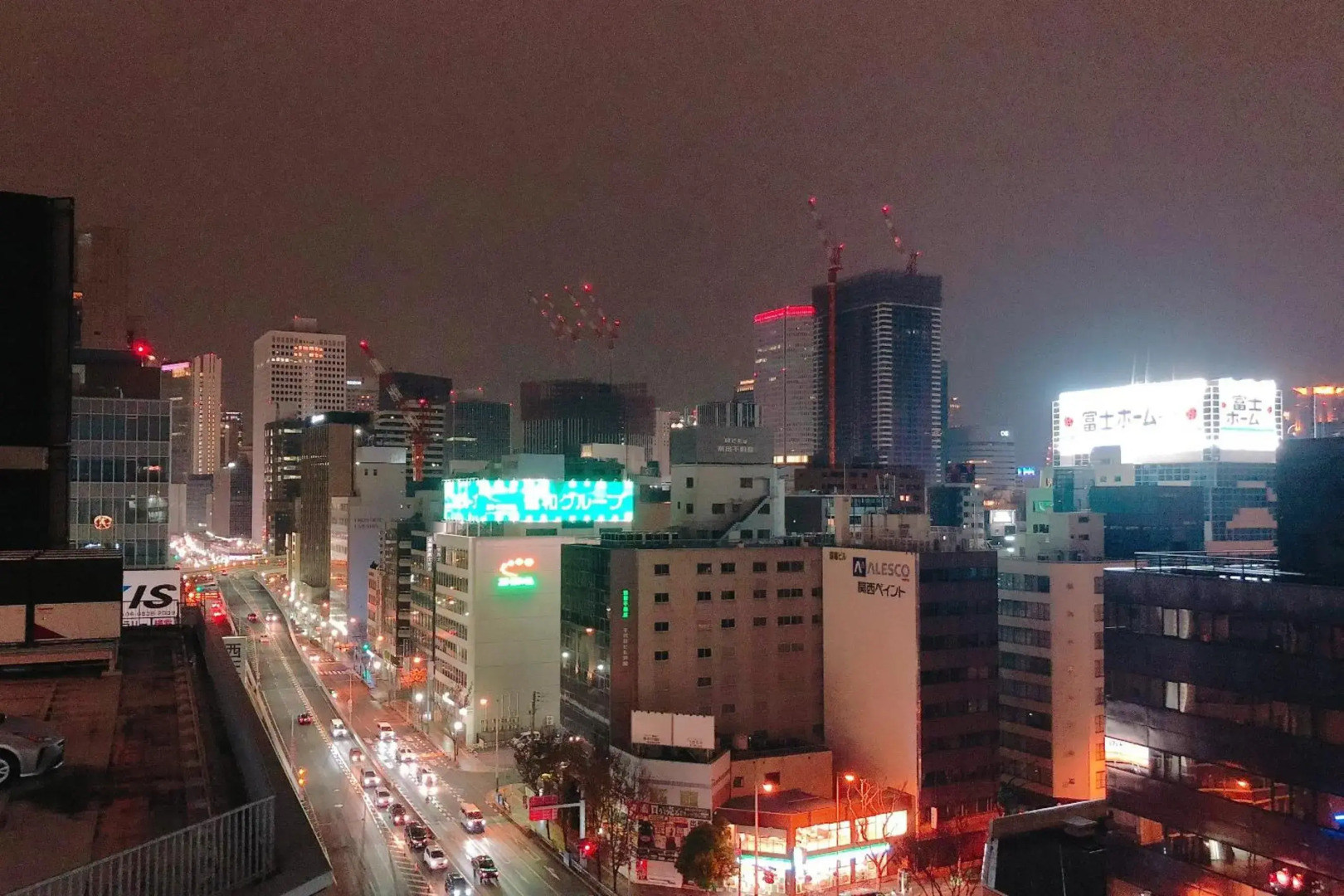 Eins Inn Umedahigashi