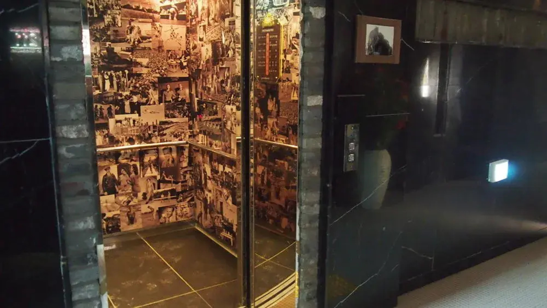 Arthall Hotel Benikea