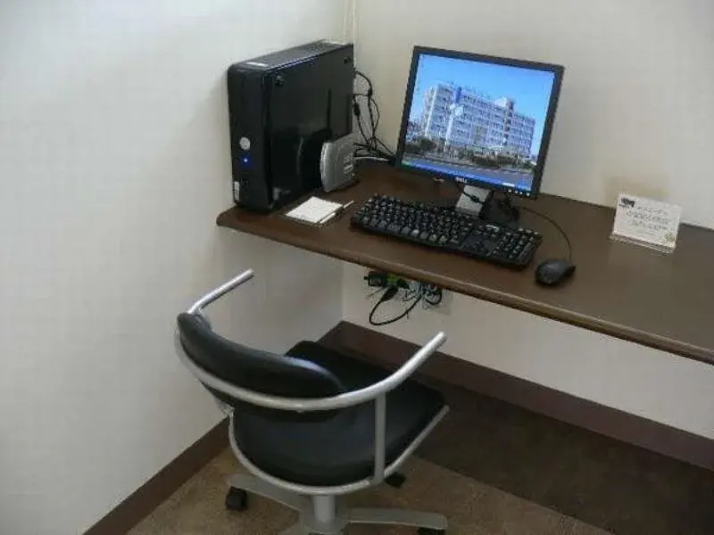 Smile Hotel Shirakawa