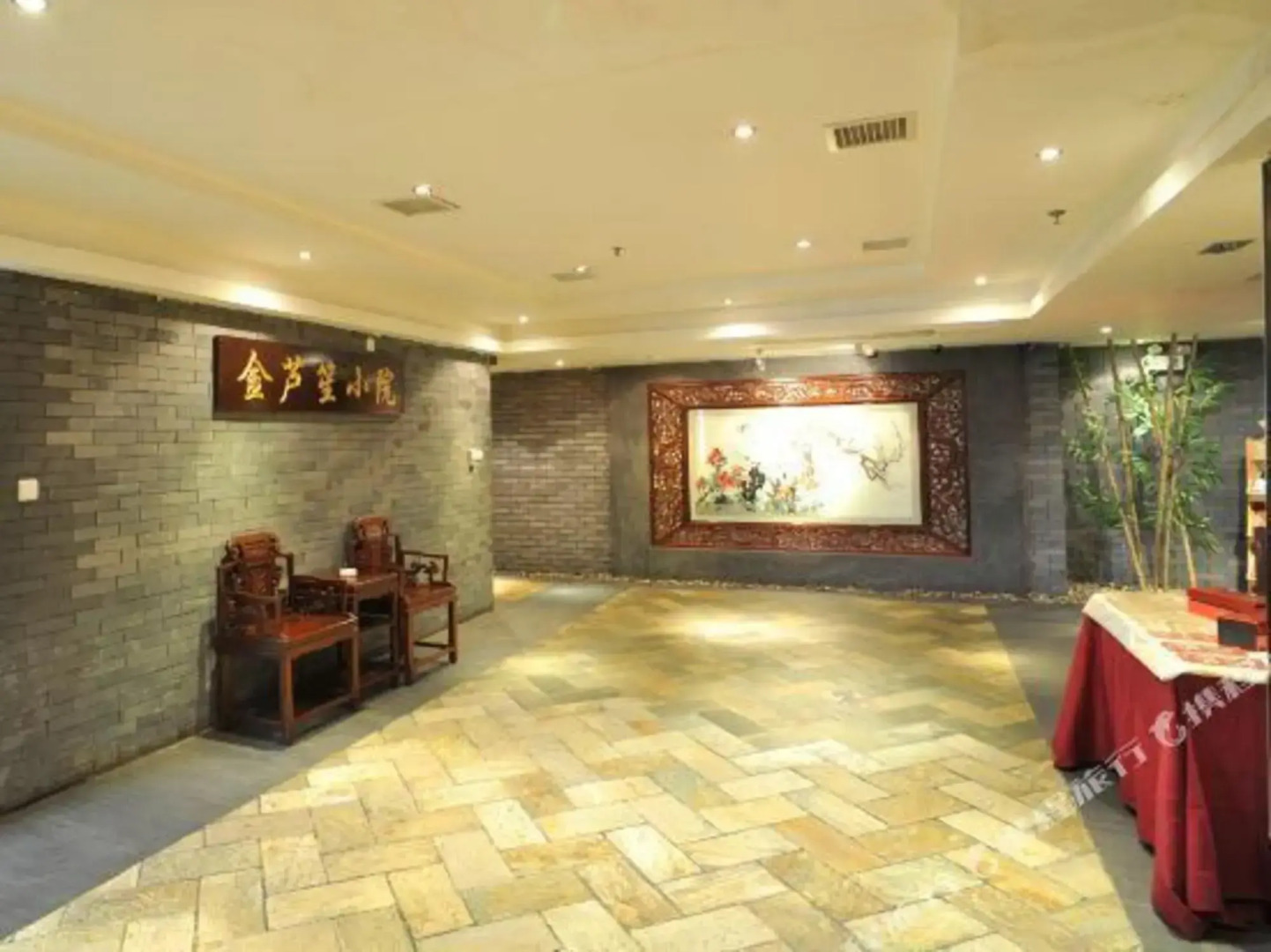Jinlusheng Boutique Hotel