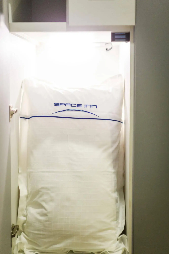 Space Inn Xinyi