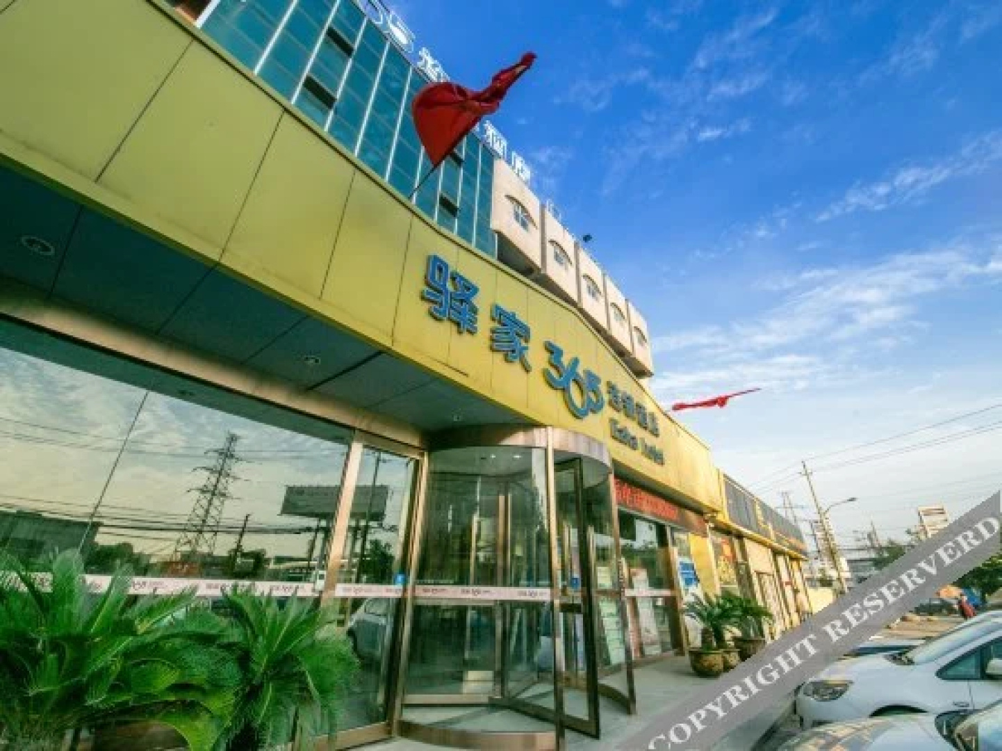Yijia 365 Chain Hotel (Kaifeng Kaihua)