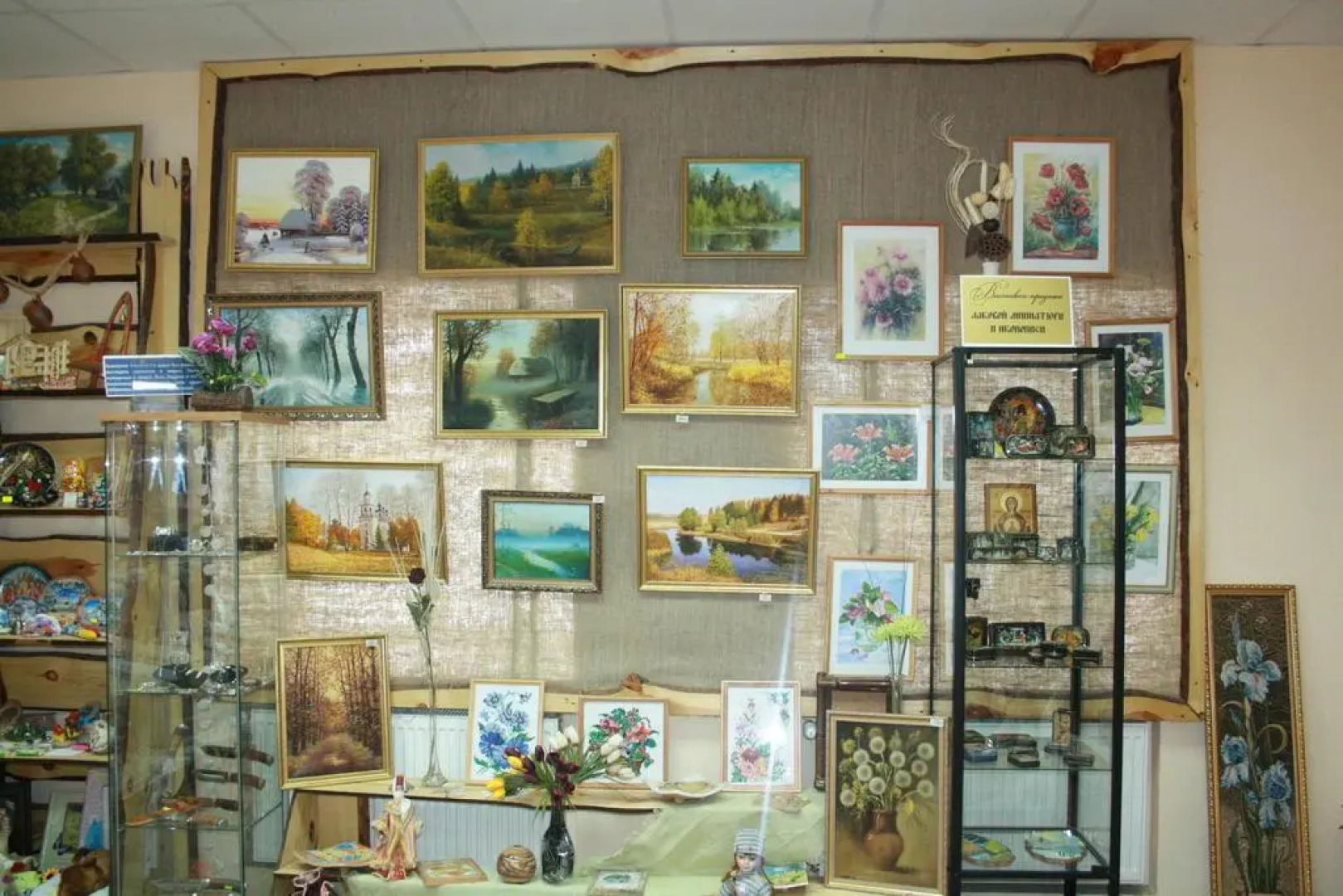 Бутик-Отель Суздаль Inn