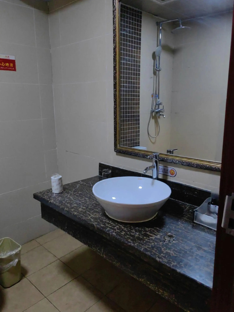 Dongrun International Hotel