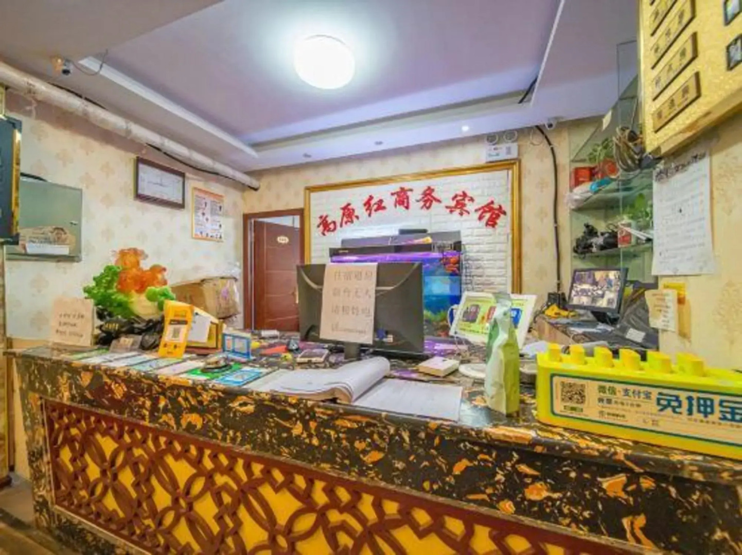 Herdsman Youth Hotel