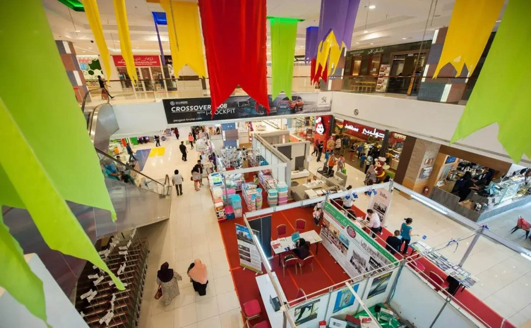 Garden Sentral Hotel