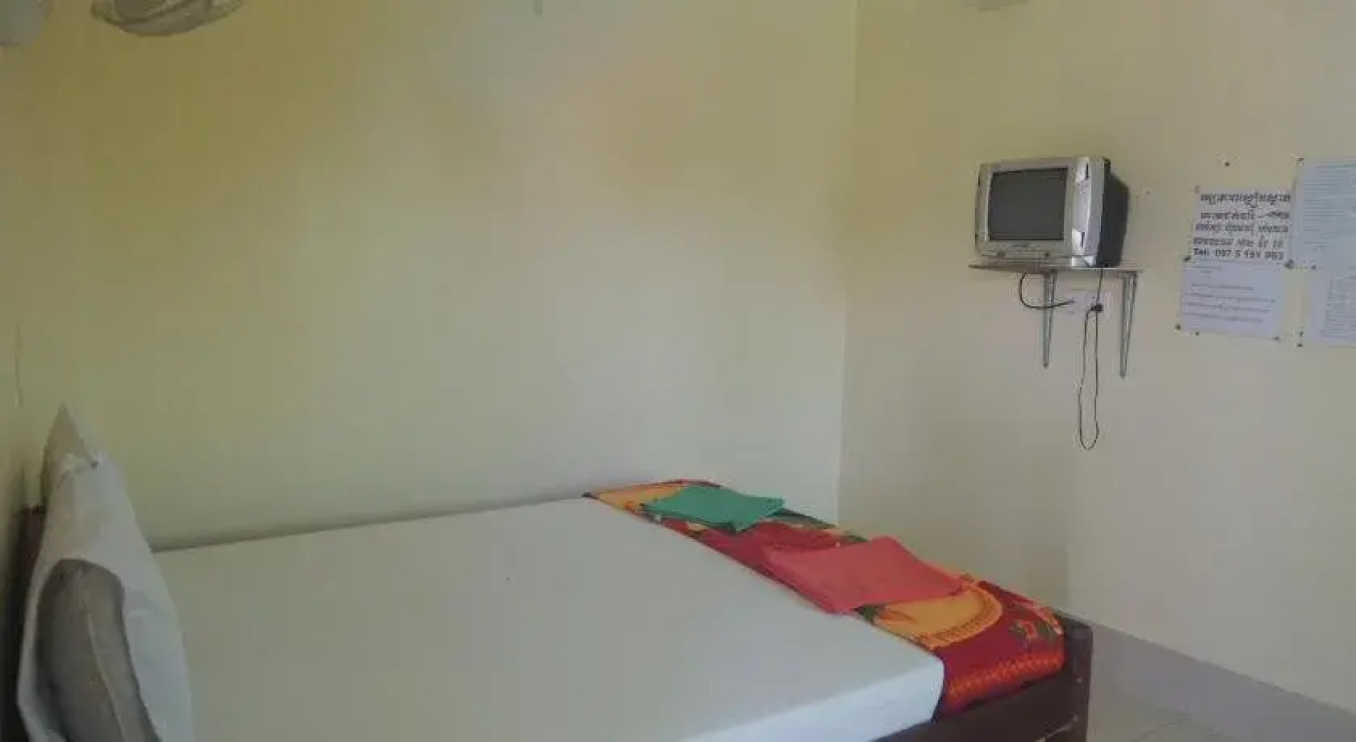 Heng Sophea Guest House