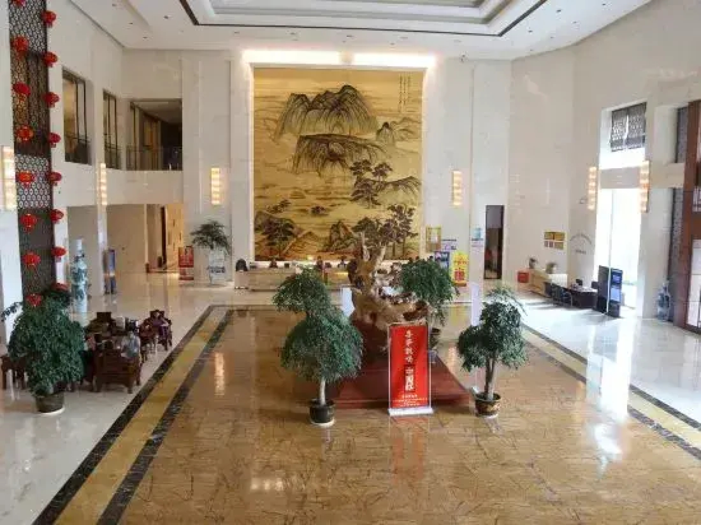 Wangfu Hotel