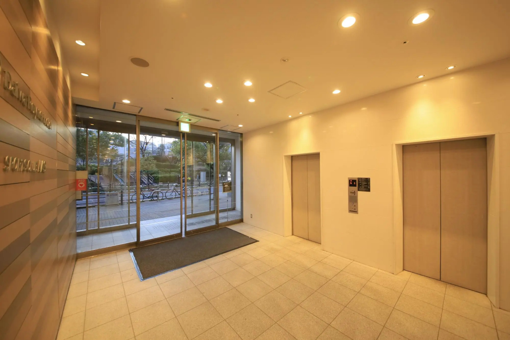 Daiwa Roynet Hotel Tokyo Osaki