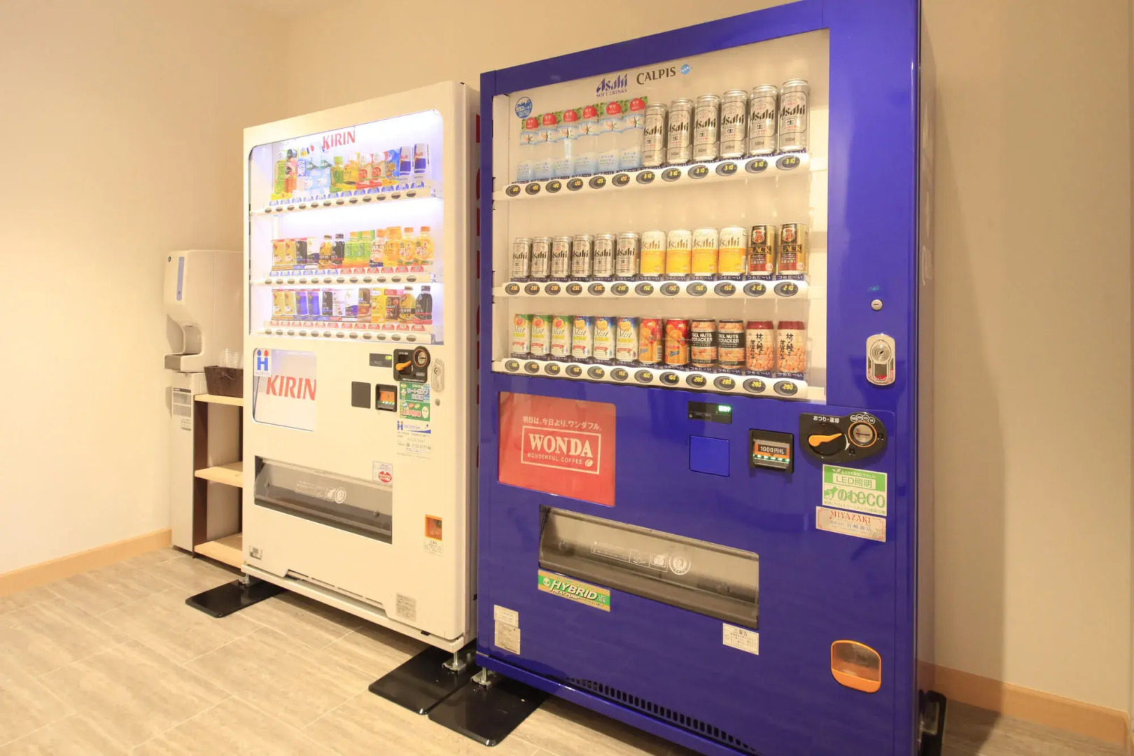 Hotel Sunshine Utsunomiya