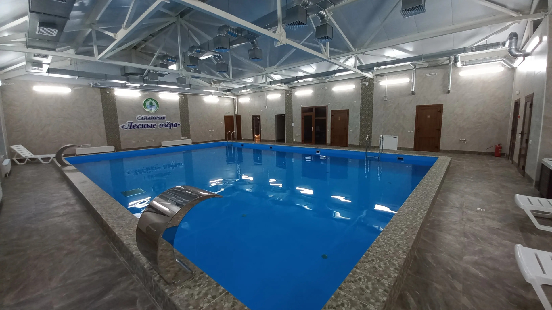 Lesnye Ozera Sanatorium