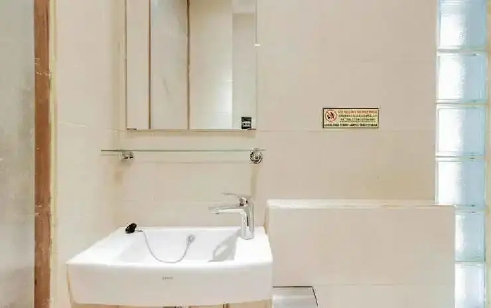 Bening Boutique Hotel Managed by Salak Hospitality - Syariah Hotel