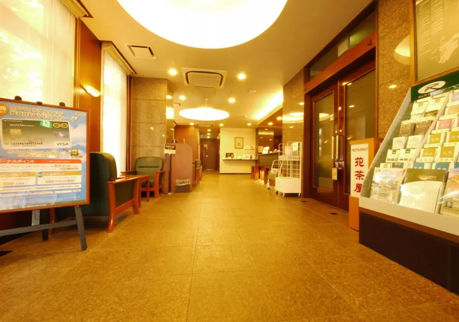 Hotel Route Inn Fukaya Ekimae