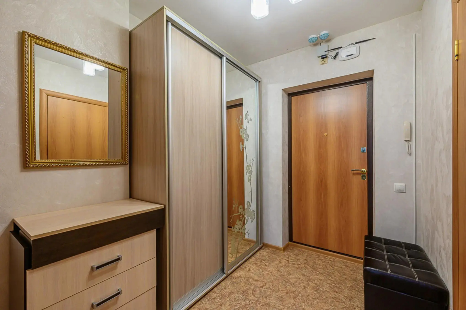 Хорошего дня на улице Свердлова