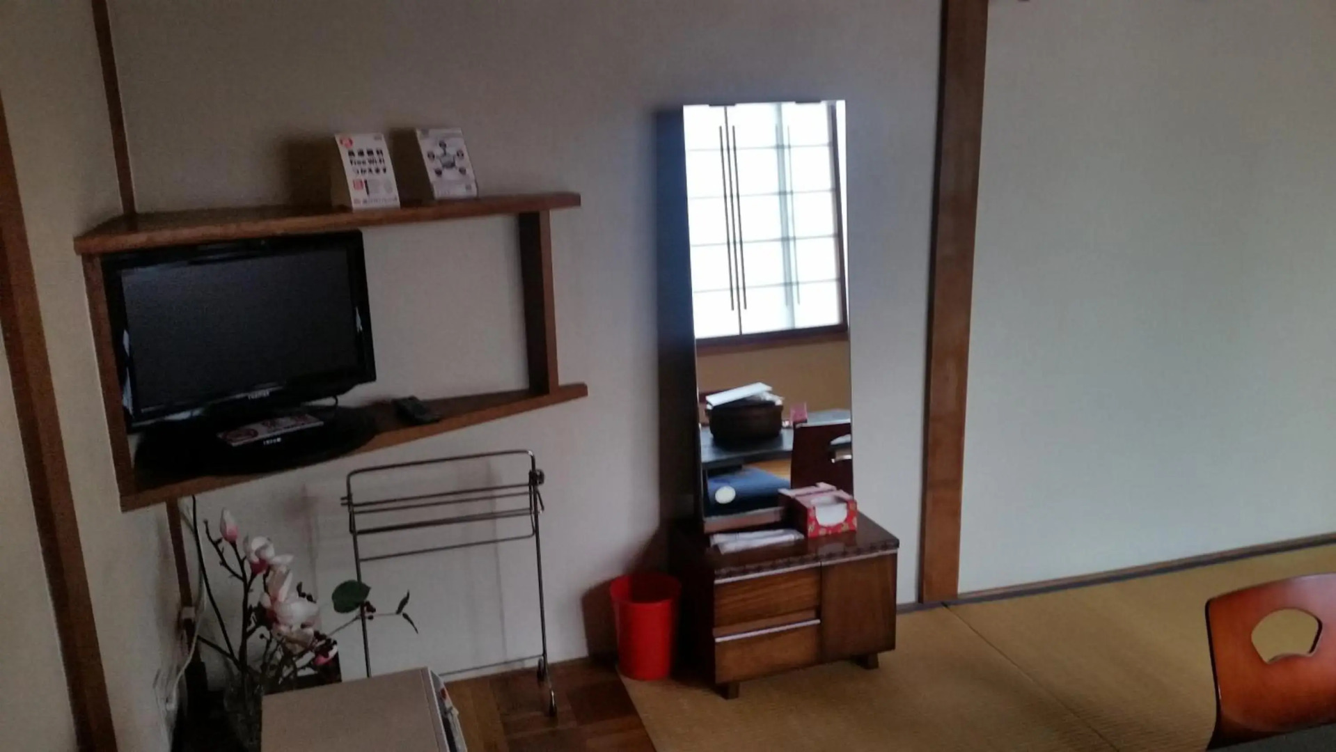 Hakodate Henmi Ryokan